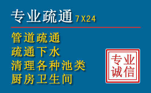 临潼搬家公司提示：夏季高温季节长途搬家的6大常识